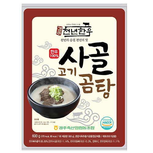 경주천년한우 사골고기곰탕 600g