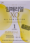 남양 임페리얼 XO 1단계 280g