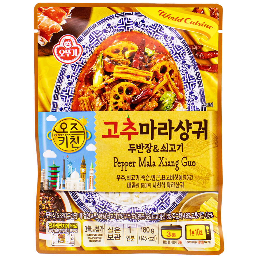 오뚜기 오즈키친 고추마라샹궈 180g