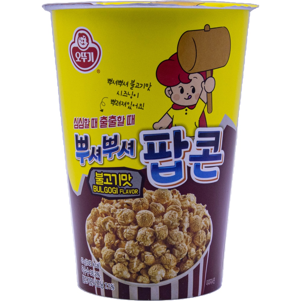 오뚜기 뿌셔뿌셔 불고기맛 팝콘 45g