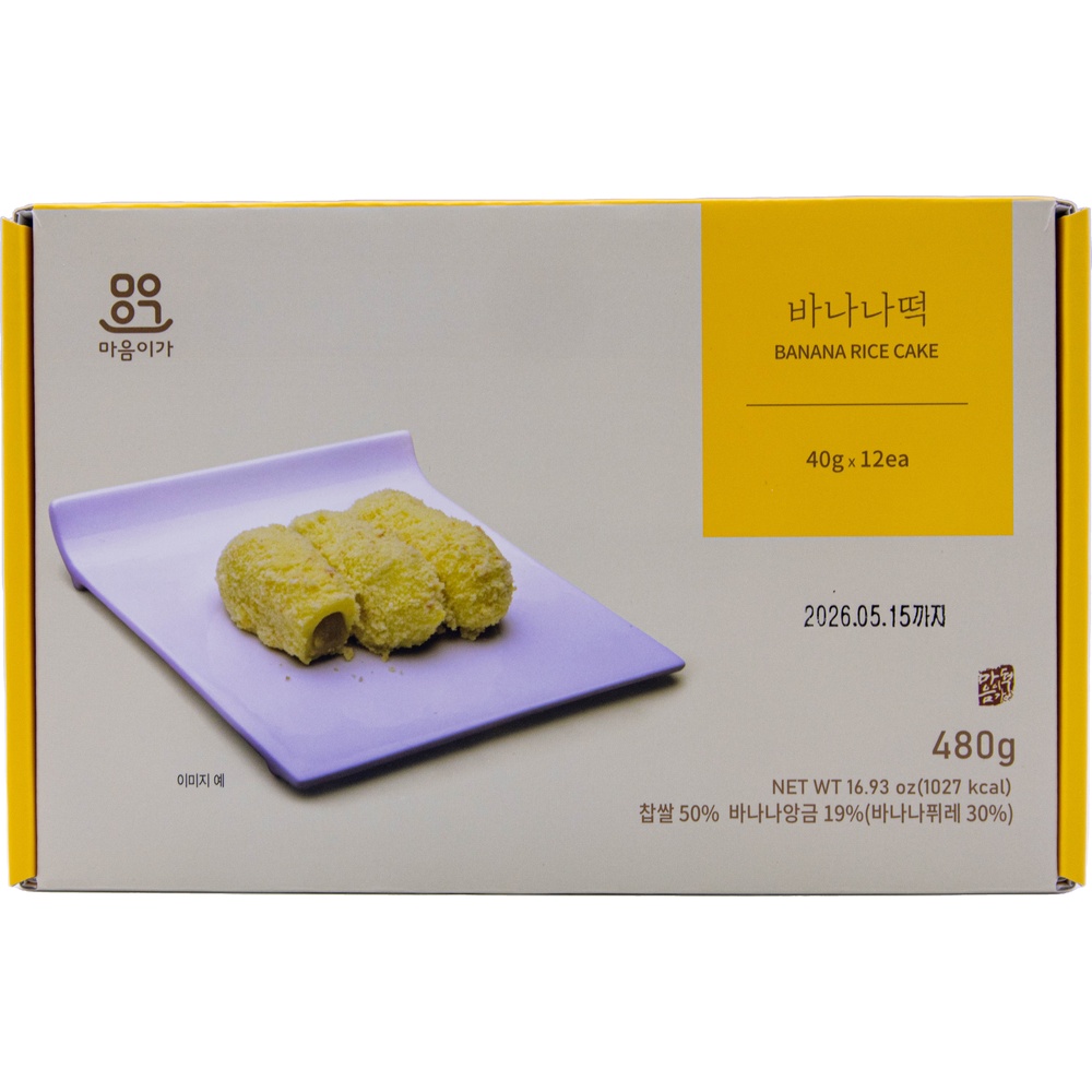 마음이가 바나나떡 40g