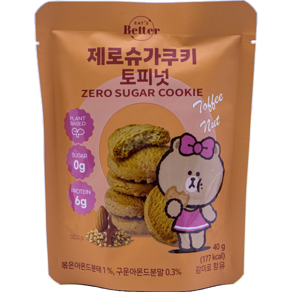 더플랜잇 잇츠베러 제로슈가쿠키 토피넛 40g