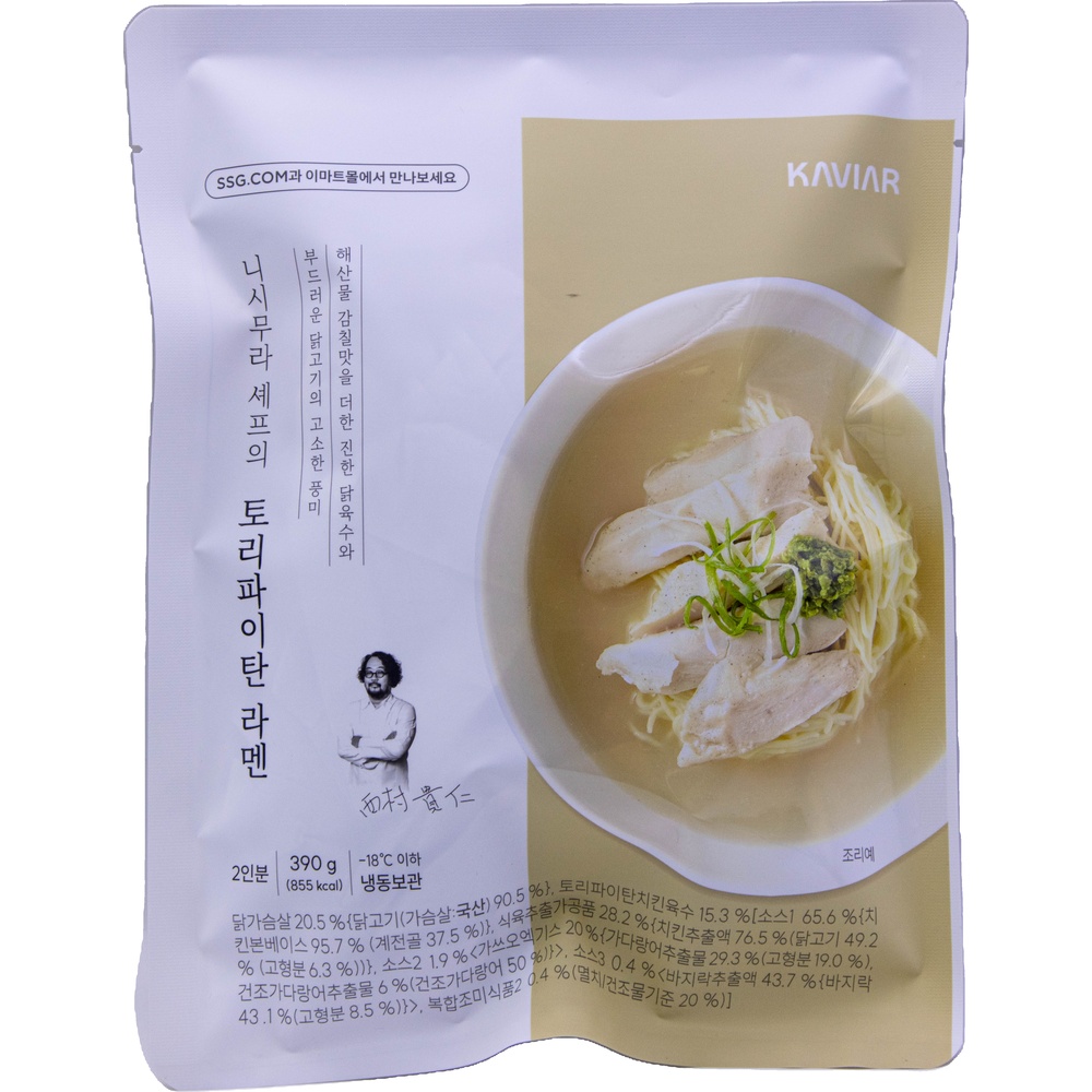 캐비아 니시무라 셰프의 토리파이탄 라멘 195g