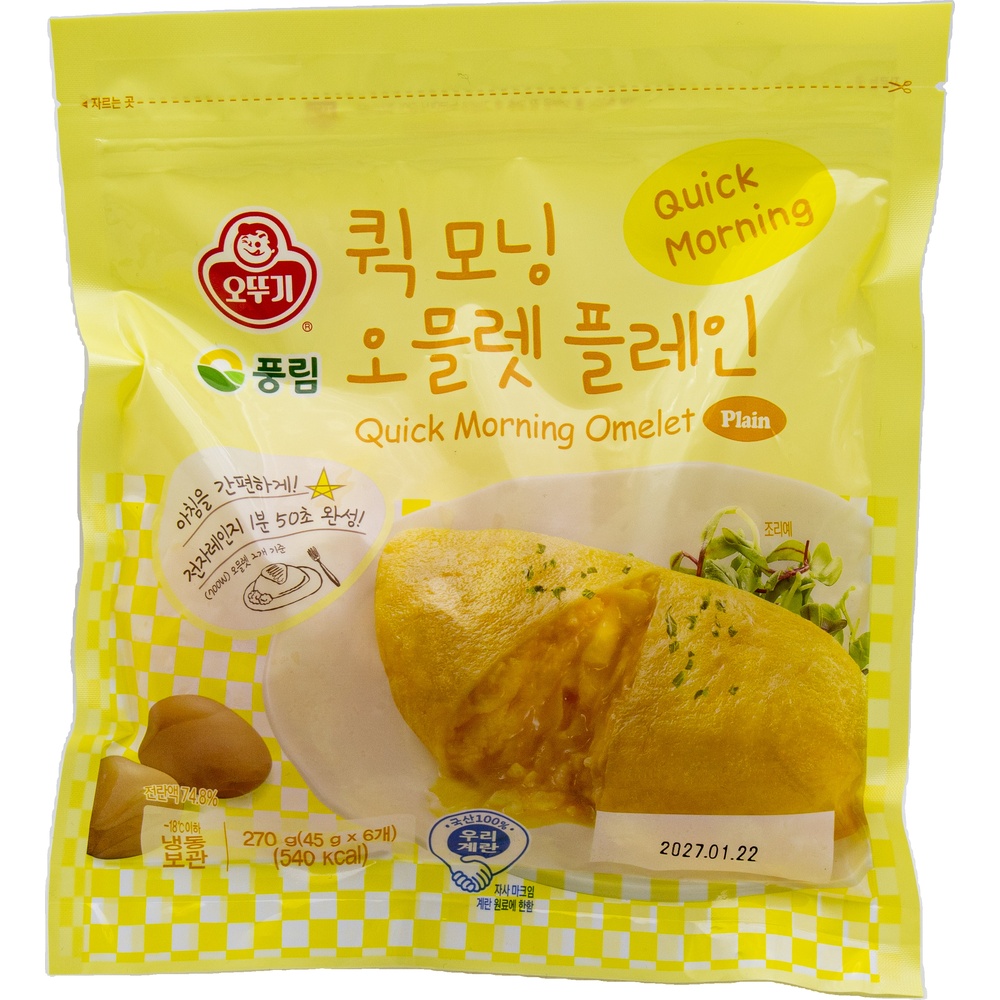 오뚜기 풍림 퀵모닝 오믈렛 플레인 270g