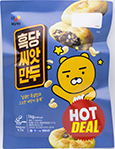 CJ 흑당씨앗만두 1kg