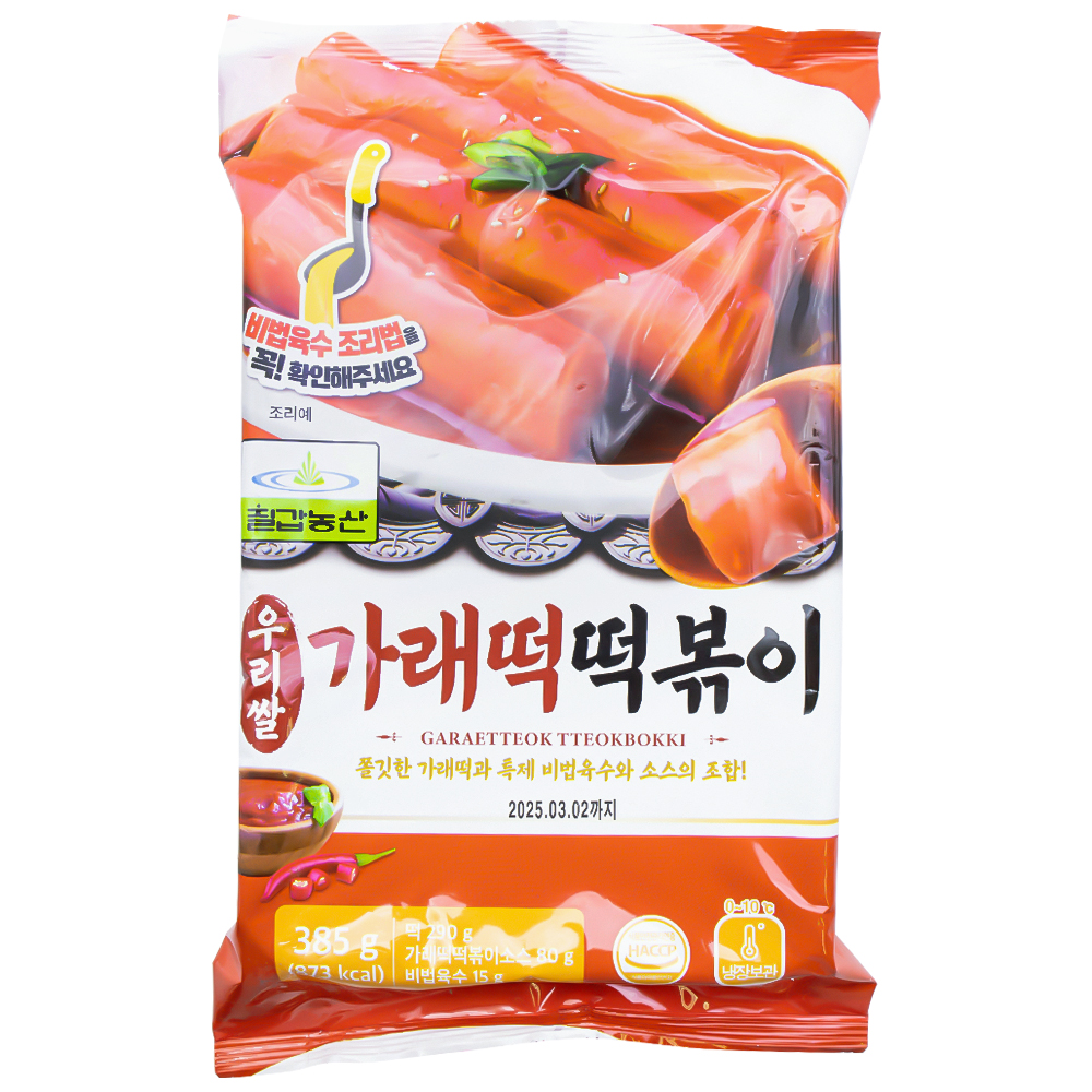 칠갑농산 가래떡떡볶이 385g