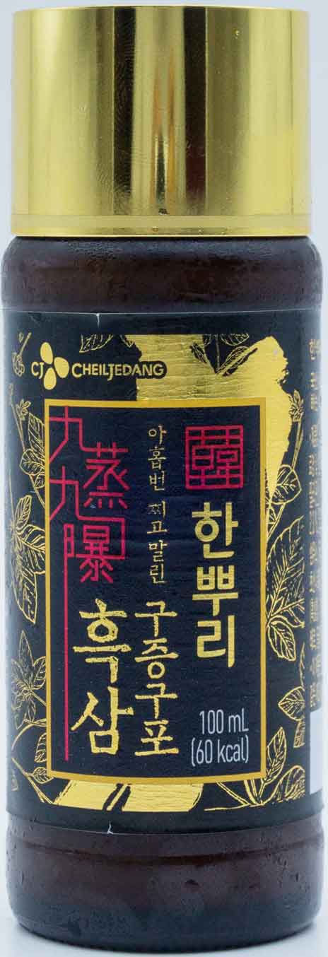 CJ 한뿌리 구증구포 흑삼 100ml
