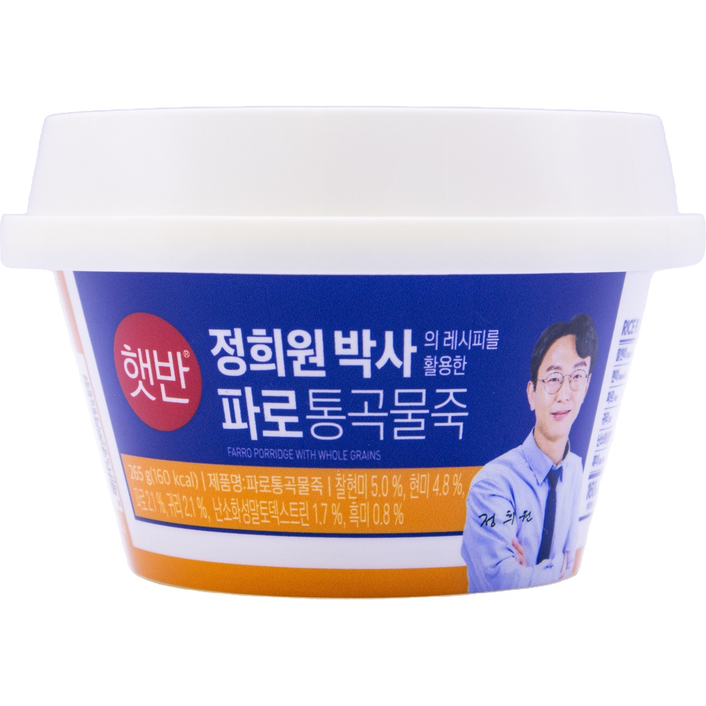 CJ 햇반 파로 통곡물죽 265g