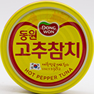 동원 고추참치 135g