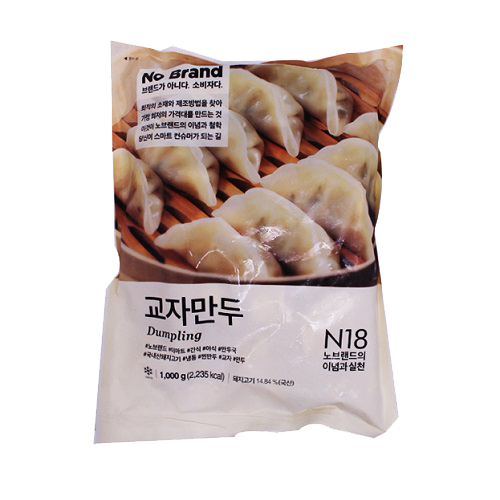 노브랜드 교자만두 1kg