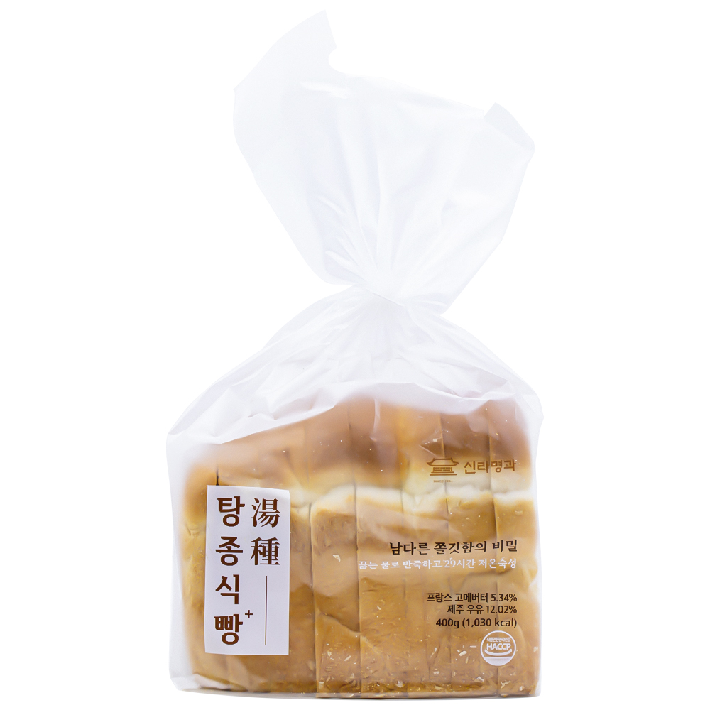 신라명과 탕종식빵 플러스 400g