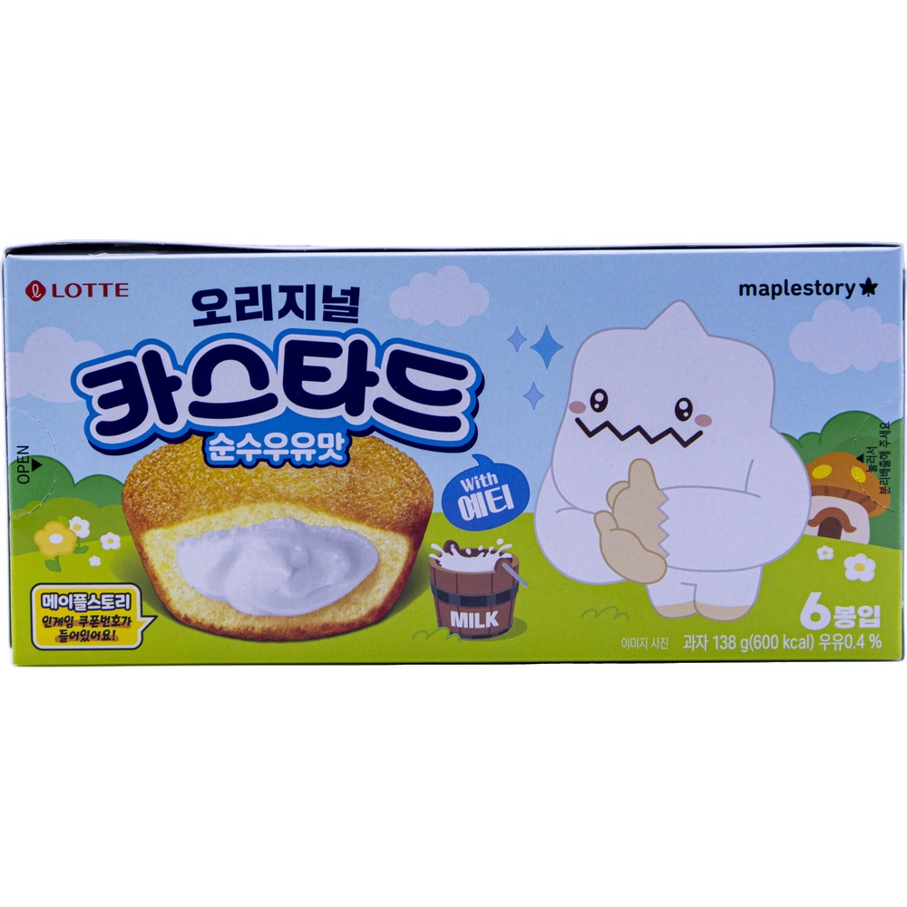 롯데 오리지널 카스타드 순수우유맛 23g