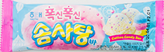 해태 폭신폭신 솜사탕바 63ml