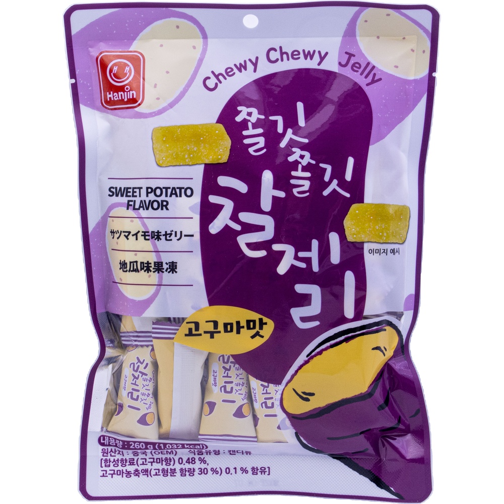 한진 쫄깃쫄깃 찰제리 고구마맛 260g