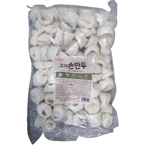 롯데푸드 고기손만두 2800g