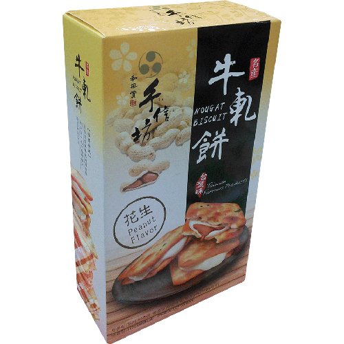 수신방 누가 비스킷 땅콩맛 14g