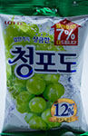 롯데 청포도캔디 127.5g