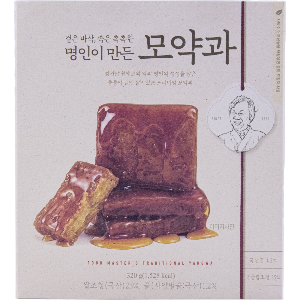 이마트 김규흔한과 명인이 만든 모약과 320g