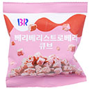 배스킨라빈스 베리베리스트로베리 큐브 52g