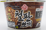 오뚜기 철판뽀끼 125g
