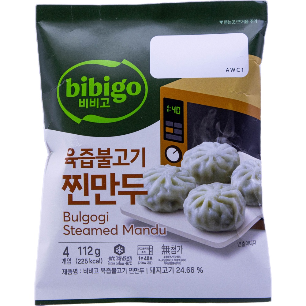 CJ 비비고 육즙불고기 찐만두 112g