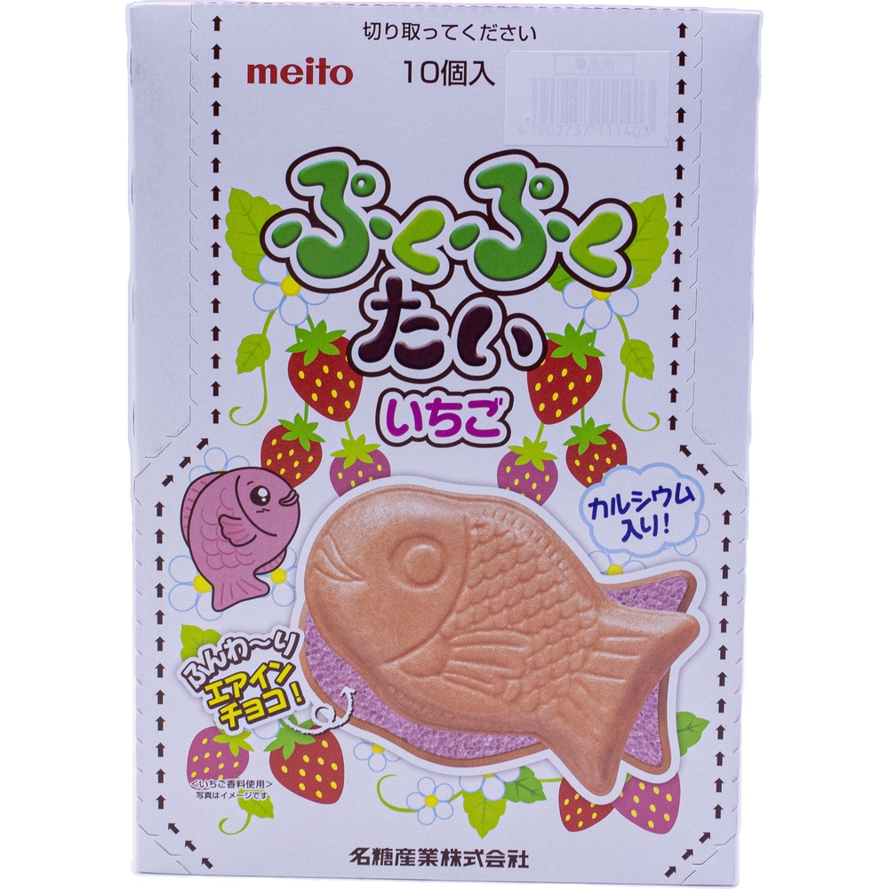 메이토 푸쿠푸쿠타이 붕어빵 모양 초코과자 딸기맛 16.5g