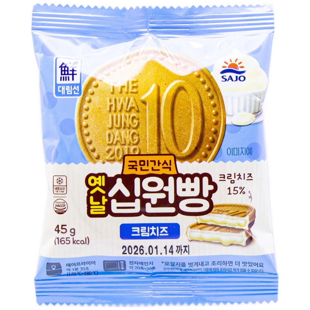 사조 대림선 옛날십원빵 크림치즈 45g