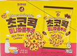 노브랜드 초코콕 미니하트쿠키 252g