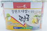 철원오대쌀로 만든 떡국 163g