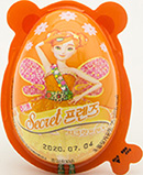 해태 시크릿 프렌즈 25g