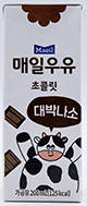 매일우유 초콜릿 200ml