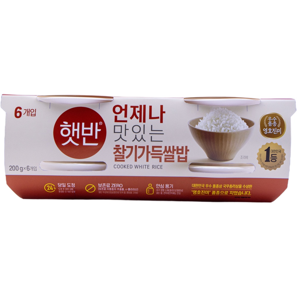 CJ 햇반 찰기가득쌀밥 200g