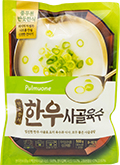 풀무원 반듯한식 한우 사골곰탕 500g