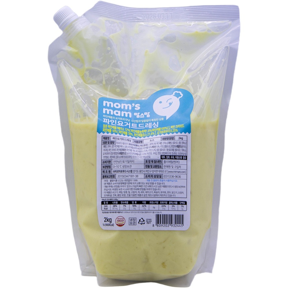 미르마로푸드시스템 맘스맘 파인요거트드레싱 2kg