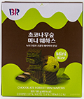 배스킨라빈스 초코나무숲 미니 웨하스 100g