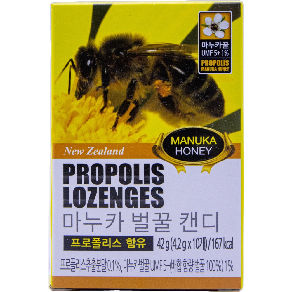 맘모스식품 뉴질랜드 마누카 벌꿀 캔디 4.2g