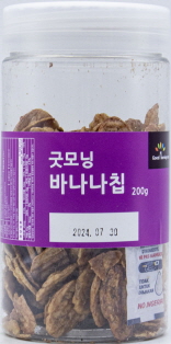 GMN 바나나칩 200g