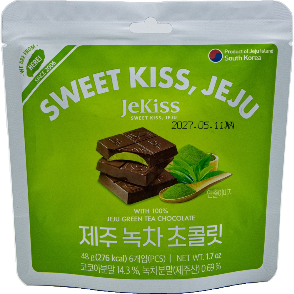 제키스 제주 녹차 초콜릿 8g