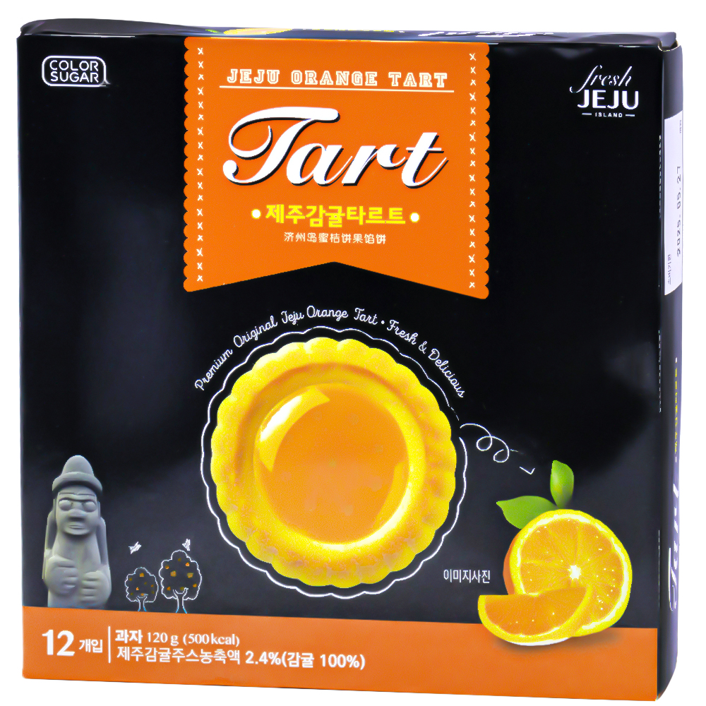 컬러슈가 제주감귤타르트 120g