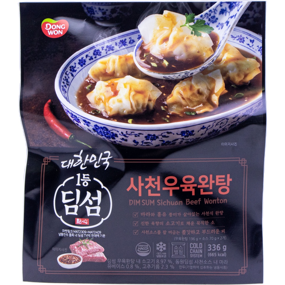 동원 딤섬 사천우육완탕 336g