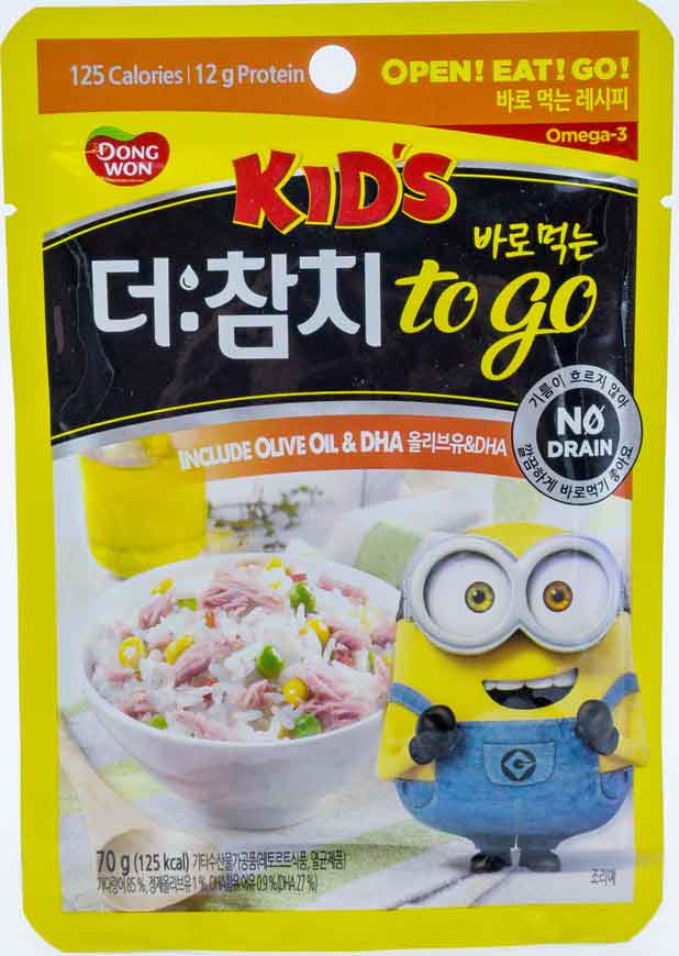 동원 더참치 투고 키즈 70g