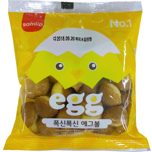 삼립 폭신폭신 에그볼 110g