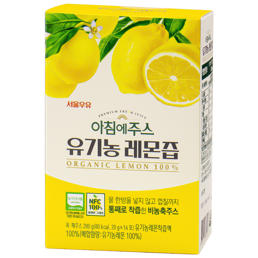 서울우유 아침에주스 유기농 레몬즙 20g