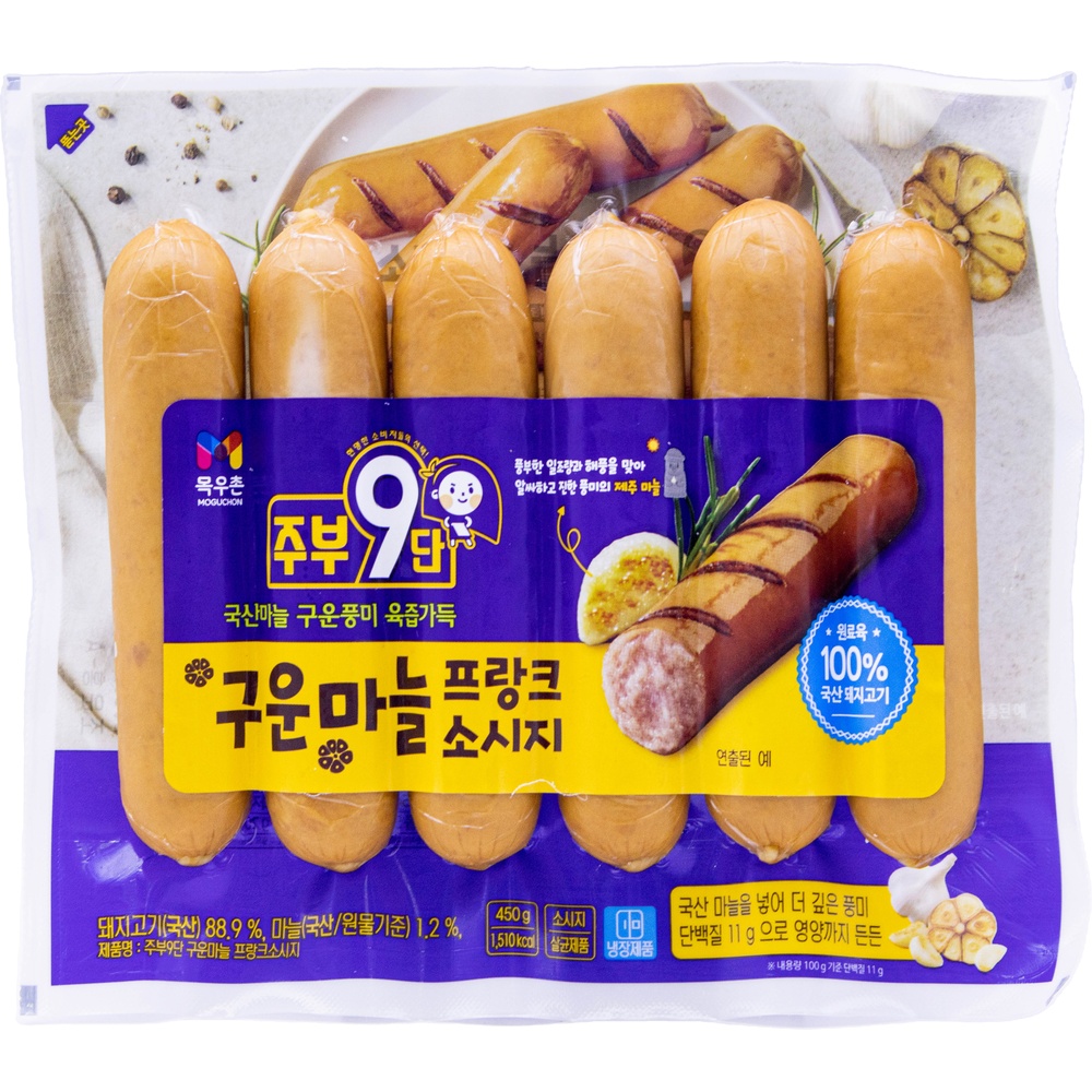농협 목우촌 주부9단 구운마늘 프랑크 소시지 450g