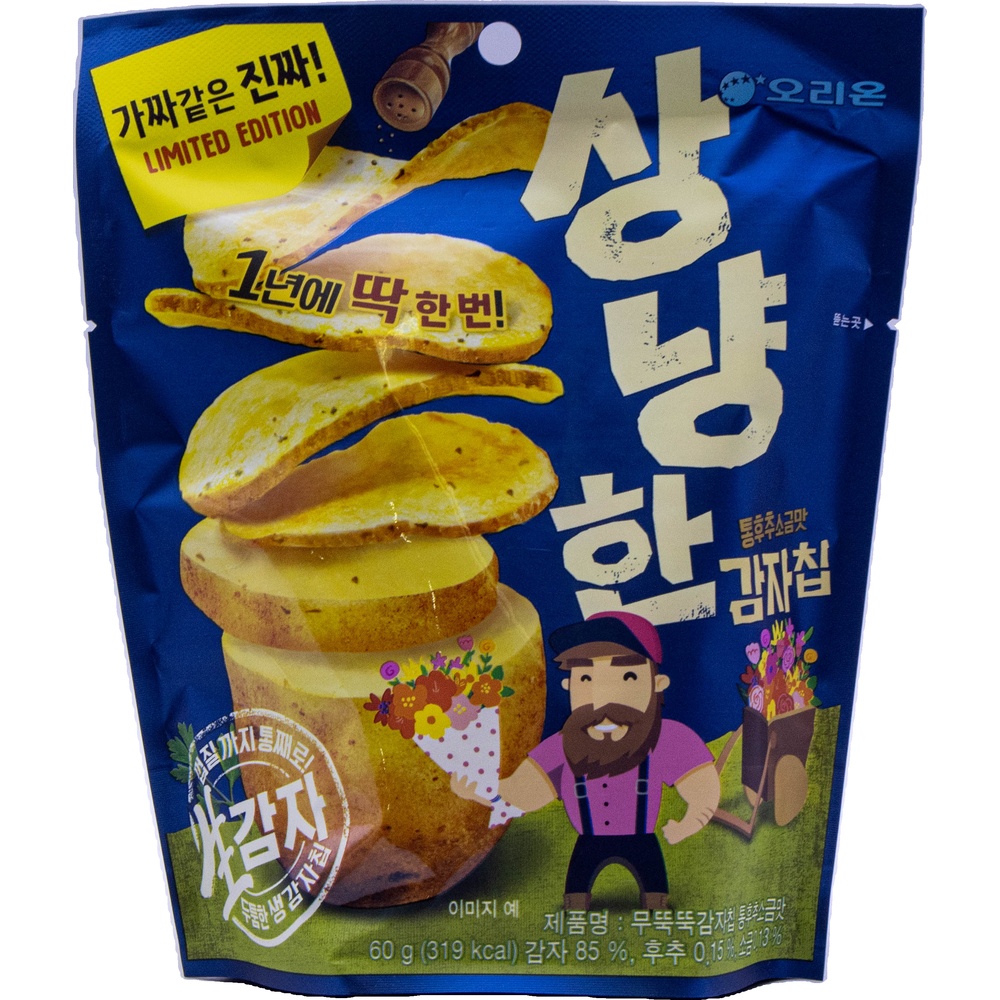 오리온 무뚜뚝감자칩 통후추소금맛 60g