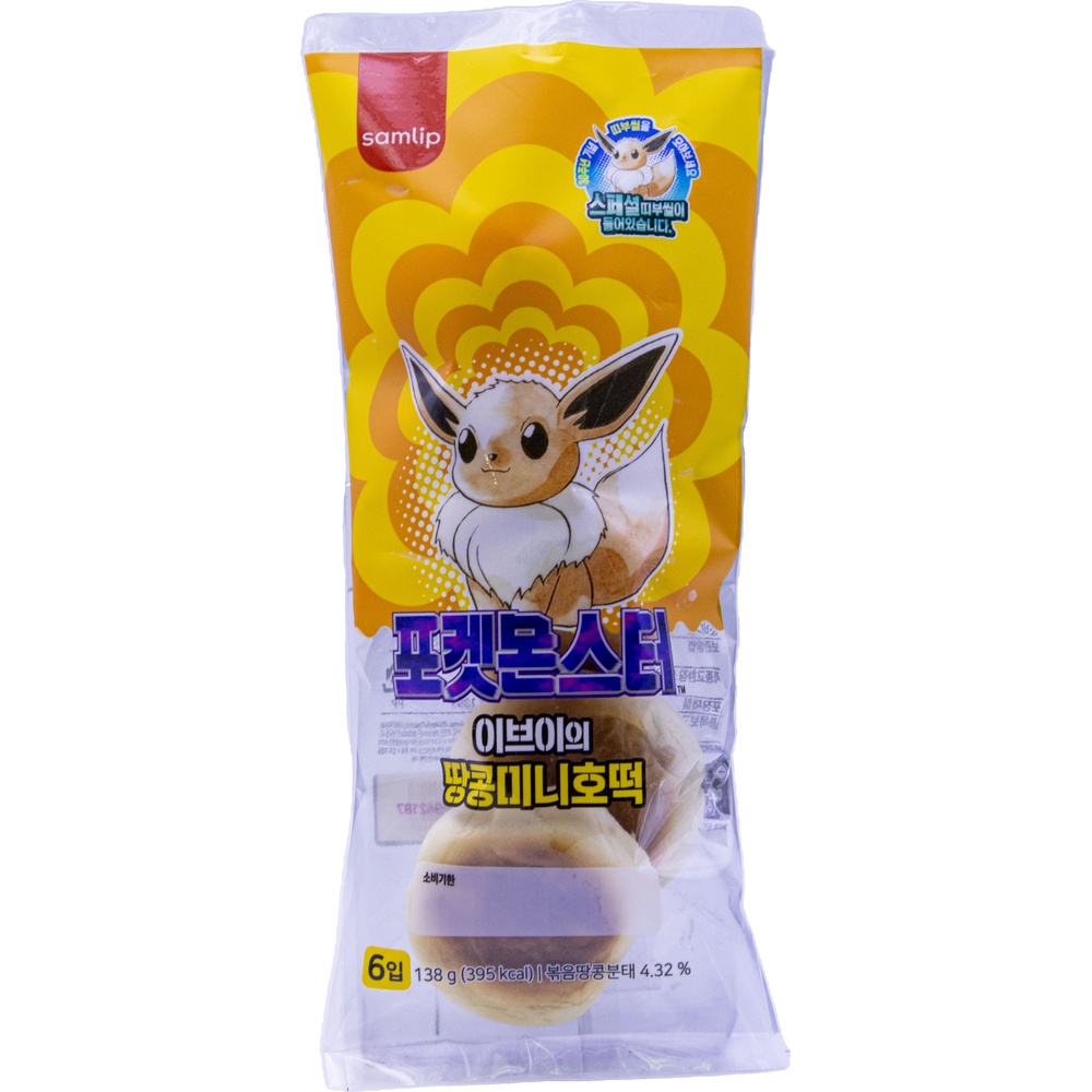삼립 포켓몬스터 이브이의 땅콩미니호떡 138g