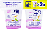 남양 불가리스 소잘요 락토프리 그릭 설탕무첨가 400g