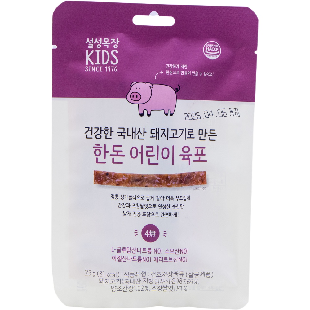 설성목장 키즈 한돈 어린이 육포 25g