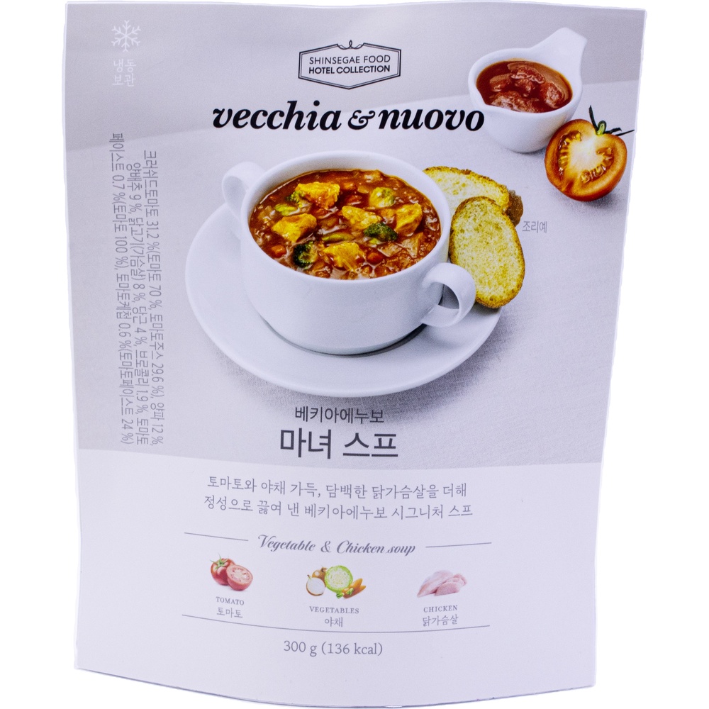 신세계푸드 베키아에누보 마녀 스프 300g
