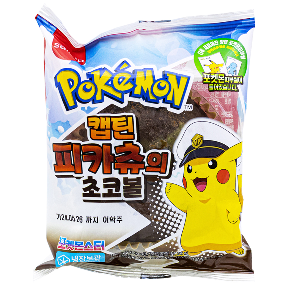 삼립 포켓몬 캡틴 피카츄의 초코볼 105g